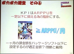 ꡼ No.016 | TGS 2012ϥμϿĤλ夫ʥӥͥǥϺTGSե ӥͥåץݡ