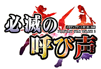 ꡼ No.001Υͥ / PSO2ס緿åץǡ1ơԡɬǤθƤפ1010˼»ܡ֥֥饹ƥפɮƬ˿ǡƥĤ¿ɲä