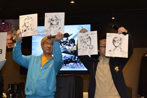 画像ギャラリー No.008のサムネイル画像 / 「ファンタシースターオンライン2」初のオフラインイベントをレポート。新システム“エクスキューブ”や“フォトンドロップ交換ショップ”などのニュースも