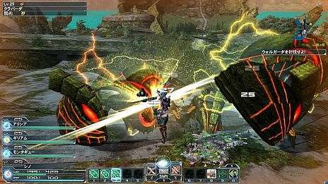 ���������꡼ No.009�Υ���ͥ������ / ��PSO2�ס����åץǡ��ȡ���ˤ������Ρפ�11��7���˼»ܡ��ܥ��֥��å���쥤���פ��и����뿷���ꥢ�ְ��ספ�֥��������塼�֥����ƥ�פ�������