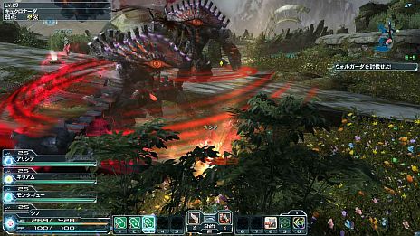 ���������꡼ No.010�Υ���ͥ������ / ��PSO2�ס����åץǡ��ȡ���ˤ������Ρפ�11��7���˼»ܡ��ܥ��֥��å���쥤���פ��и����뿷���ꥢ�ְ��ספ�֥��������塼�֥����ƥ�פ�������