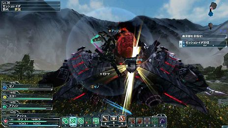 ���������꡼ No.013�Υ���ͥ������ / ��PSO2�ס����åץǡ��ȡ���ˤ������Ρפ�11��7���˼»ܡ��ܥ��֥��å���쥤���פ��и����뿷���ꥢ�ְ��ספ�֥��������塼�֥����ƥ�פ�������