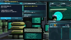 ꡼ No.022 | ֥ե󥿥饤2פǾ׷οƥĤ1о졣VitaǤξܺ٤ޤᡤŸץǥ塼¼ǥ쥯ˤäפʹƤ