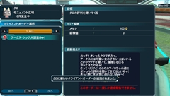 ꡼ No.038 | ֥ե󥿥饤2פǾ׷οƥĤ1о졣VitaǤξܺ٤ޤᡤŸץǥ塼¼ǥ쥯ˤäפʹƤ