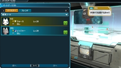 ꡼ No.040 | ֥ե󥿥饤2פǾ׷οƥĤ1о졣VitaǤξܺ٤ޤᡤŸץǥ塼¼ǥ쥯ˤäפʹƤ