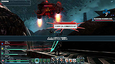 ꡼ No.006Υͥ / ֥ե󥿥饤2ס緿åץǡ2ơְǤνפθȾˤ122013ǯ1ˤƤΥåץǡȾ