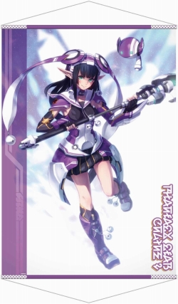 画像ギャラリー No.009のサムネイル画像 / 「ファンタシースター」25周年記念コンサート シンパシー2013のチケットやグッズ,出演者の情報などが公開に