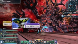 画像ギャラリー No.012のサムネイル画像 / 【PR】春のオンラインゲーム特集 「ファンタシースターオンライン2」で,多くの仲間達と“無限の冒険”へ旅立とう