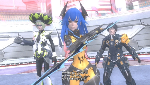 画像ギャラリー No.018のサムネイル画像 / 【PR】春のオンラインゲーム特集 「ファンタシースターオンライン2」で,多くの仲間達と“無限の冒険”へ旅立とう