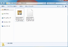 ���������꡼ No.002�Υ���ͥ������ / �֥ե��󥿥�������������饤��2�ס��٥���ޡ����⡼�ɤΥӥ��奢�����������֥���饯�������ꥨ�����θ��� ver.2.0�פ�������4Gamer�ˤ�ǿ��Ǥ򥢥å�
