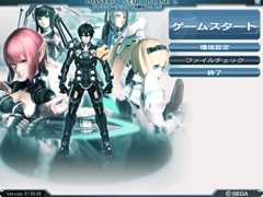 ���������꡼ No.003�Υ���ͥ������ / �֥ե��󥿥�������������饤��2�ס��٥���ޡ����⡼�ɤΥӥ��奢�����������֥���饯�������ꥨ�����θ��� ver.2.0�פ�������4Gamer�ˤ�ǿ��Ǥ򥢥å�