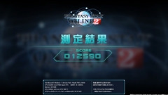 ���������꡼ No.019�Υ���ͥ������ / �֥ե��󥿥�������������饤��2�ס��٥���ޡ����⡼�ɤΥӥ��奢�����������֥���饯�������ꥨ�����θ��� ver.2.0�פ�������4Gamer�ˤ�ǿ��Ǥ򥢥å�