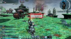 ���������꡼ No.008�Υ���ͥ������ / ��PSO2�ץ��åץǡ��ȡ�̴��������פ���Ⱦ�������»ܡ����Ը����������Ȥ��������줿�ۤ����������������ץ�ͽ�����������ѥ������Ȥ��ۿ���