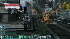 ���������꡼ No.013�Υ���ͥ������ / ��PSO2�ס�6��12���˹Ԥ���1��ǯ��ǰ���åץǡ��Ȥ����Ƥ�ȯɽ���������ƥ�֥��������ӥ󥴡פ���ָ��ꥯ�����Ȥξܺ٤����餫��