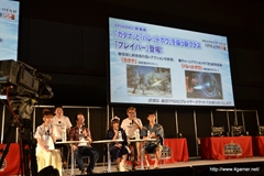 画像ギャラリー No.009のサムネイル画像 / 「ファンタシースターオンライン2」新章「EPISODE2」は,7月17日始動。新種族「デューマン」,新クラス「ブレイバー」,新武器カテゴリ2種など盛りだくさんの内容に