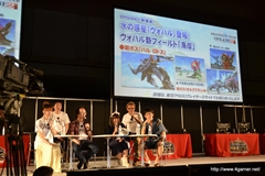 画像ギャラリー No.021のサムネイル画像 / 「ファンタシースターオンライン2」新章「EPISODE2」は,7月17日始動。新種族「デューマン」,新クラス「ブレイバー」,新武器カテゴリ2種など盛りだくさんの内容に