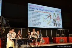 画像ギャラリー No.026のサムネイル画像 / 「ファンタシースターオンライン2」新章「EPISODE2」は,7月17日始動。新種族「デューマン」,新クラス「ブレイバー」,新武器カテゴリ2種など盛りだくさんの内容に