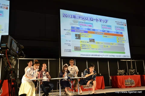 画像ギャラリー No.027のサムネイル画像 / 「ファンタシースターオンライン2」新章「EPISODE2」は,7月17日始動。新種族「デューマン」,新クラス「ブレイバー」,新武器カテゴリ2種など盛りだくさんの内容に