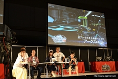 画像ギャラリー No.028のサムネイル画像 / 「ファンタシースターオンライン2」新章「EPISODE2」は,7月17日始動。新種族「デューマン」,新クラス「ブレイバー」,新武器カテゴリ2種など盛りだくさんの内容に