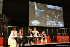 画像ギャラリー No.029のサムネイル画像 / 「ファンタシースターオンライン2」新章「EPISODE2」は,7月17日始動。新種族「デューマン」,新クラス「ブレイバー」,新武器カテゴリ2種など盛りだくさんの内容に