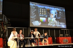 画像ギャラリー No.030のサムネイル画像 / 「ファンタシースターオンライン2」新章「EPISODE2」は,7月17日始動。新種族「デューマン」,新クラス「ブレイバー」,新武器カテゴリ2種など盛りだくさんの内容に