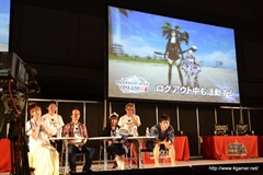 画像ギャラリー No.031のサムネイル画像 / 「ファンタシースターオンライン2」新章「EPISODE2」は,7月17日始動。新種族「デューマン」,新クラス「ブレイバー」,新武器カテゴリ2種など盛りだくさんの内容に