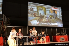 画像ギャラリー No.033のサムネイル画像 / 「ファンタシースターオンライン2」新章「EPISODE2」は,7月17日始動。新種族「デューマン」,新クラス「ブレイバー」,新武器カテゴリ2種など盛りだくさんの内容に