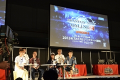 画像ギャラリー No.040のサムネイル画像 / 「ファンタシースターオンライン2」新章「EPISODE2」は,7月17日始動。新種族「デューマン」,新クラス「ブレイバー」,新武器カテゴリ2種など盛りだくさんの内容に