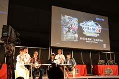 画像ギャラリー No.041のサムネイル画像 / 「ファンタシースターオンライン2」新章「EPISODE2」は,7月17日始動。新種族「デューマン」,新クラス「ブレイバー」,新武器カテゴリ2種など盛りだくさんの内容に