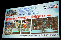 ꡼ No.006 | ֥ե󥿥饤2פΡEPISODE2׾󤬸֥ץ϶ͽԤ줿֥ե󥿥պ2013פͤݡ