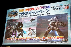 ꡼ No.010 | ֥ե󥿥饤2פΡEPISODE2׾󤬸֥ץ϶ͽԤ줿֥ե󥿥պ2013פͤݡ