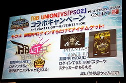 ꡼ No.011 | ֥ե󥿥饤2פΡEPISODE2׾󤬸֥ץ϶ͽԤ줿֥ե󥿥պ2013פͤݡ