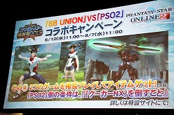 ꡼ No.012 | ֥ե󥿥饤2פΡEPISODE2׾󤬸֥ץ϶ͽԤ줿֥ե󥿥պ2013פͤݡ