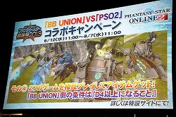 ꡼ No.013 | ֥ե󥿥饤2פΡEPISODE2׾󤬸֥ץ϶ͽԤ줿֥ե󥿥պ2013פͤݡ