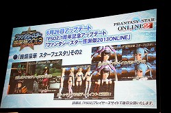 ꡼ No.016 | ֥ե󥿥饤2פΡEPISODE2׾󤬸֥ץ϶ͽԤ줿֥ե󥿥պ2013פͤݡ