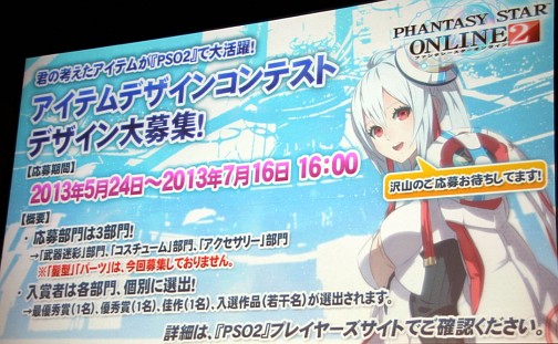 ꡼ No.018 | ֥ե󥿥饤2פΡEPISODE2׾󤬸֥ץ϶ͽԤ줿֥ե󥿥պ2013פͤݡ