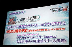 ꡼ No.020 | ֥ե󥿥饤2פΡEPISODE2׾󤬸֥ץ϶ͽԤ줿֥ե󥿥պ2013פͤݡ