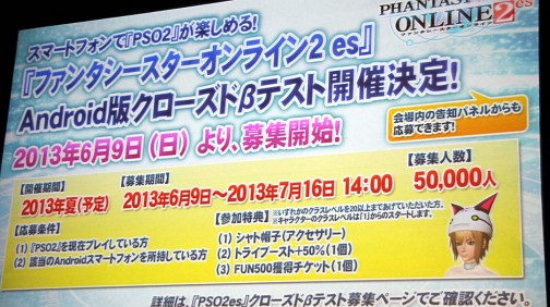 ꡼ No.021 | ֥ե󥿥饤2פΡEPISODE2׾󤬸֥ץ϶ͽԤ줿֥ե󥿥պ2013פͤݡ