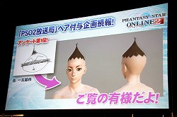 ꡼ No.024 | ֥ե󥿥饤2פΡEPISODE2׾󤬸֥ץ϶ͽԤ줿֥ե󥿥պ2013פͤݡ