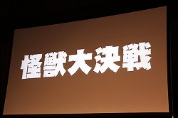 ꡼ No.025 | ֥ե󥿥饤2פΡEPISODE2׾󤬸֥ץ϶ͽԤ줿֥ե󥿥պ2013פͤݡ