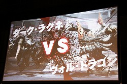 ꡼ No.026 | ֥ե󥿥饤2פΡEPISODE2׾󤬸֥ץ϶ͽԤ줿֥ե󥿥պ2013פͤݡ