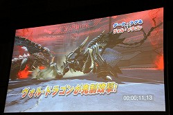 ꡼ No.027 | ֥ե󥿥饤2פΡEPISODE2׾󤬸֥ץ϶ͽԤ줿֥ե󥿥պ2013פͤݡ