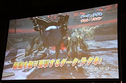 ꡼ No.028 | ֥ե󥿥饤2פΡEPISODE2׾󤬸֥ץ϶ͽԤ줿֥ե󥿥պ2013פͤݡ