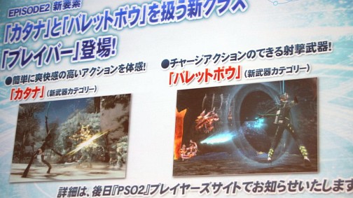 ꡼ No.032 | ֥ե󥿥饤2פΡEPISODE2׾󤬸֥ץ϶ͽԤ줿֥ե󥿥պ2013פͤݡ