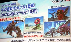 ꡼ No.033 | ֥ե󥿥饤2פΡEPISODE2׾󤬸֥ץ϶ͽԤ줿֥ե󥿥պ2013פͤݡ