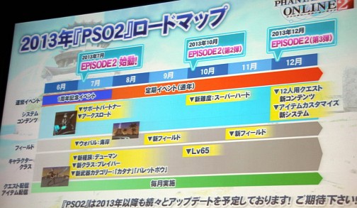 ꡼ No.034 | ֥ե󥿥饤2פΡEPISODE2׾󤬸֥ץ϶ͽԤ줿֥ե󥿥պ2013פͤݡ