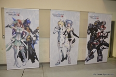 画像ギャラリー No.004のサムネイル画像 / 「ファンタシースター感謝祭2013」名古屋大会をレポート。ゼッシュレイダVS.トランゼクシアの「怪獣大決戦」や開発陣によるQ&Aコーナーなどで会場は大盛り上がり