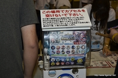 画像ギャラリー No.005のサムネイル画像 / 「ファンタシースター感謝祭2013」名古屋大会をレポート。ゼッシュレイダVS.トランゼクシアの「怪獣大決戦」や開発陣によるQ&Aコーナーなどで会場は大盛り上がり