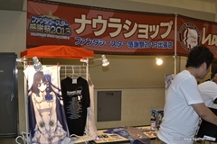 画像ギャラリー No.006のサムネイル画像 / 「ファンタシースター感謝祭2013」名古屋大会をレポート。ゼッシュレイダVS.トランゼクシアの「怪獣大決戦」や開発陣によるQ&Aコーナーなどで会場は大盛り上がり