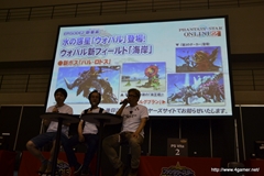 画像ギャラリー No.040のサムネイル画像 / 「ファンタシースター感謝祭2013」名古屋大会をレポート。ゼッシュレイダVS.トランゼクシアの「怪獣大決戦」や開発陣によるQ&Aコーナーなどで会場は大盛り上がり